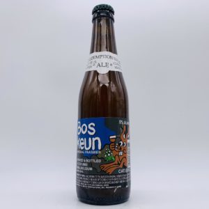 De Dolle Boskeun